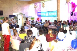30 мая в детском центре «Чайка» прошел праздник «Рождение семьи»