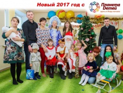 В ЦКС «Планета детей» прошли новогодние утренники